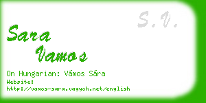 sara vamos business card