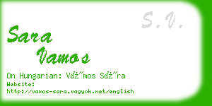sara vamos business card